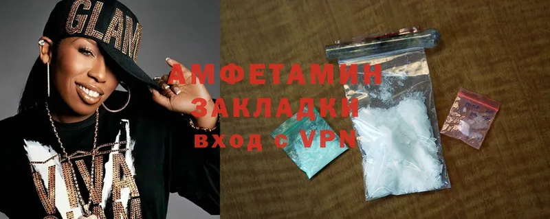 Amphetamine Premium  мега ONION  Белорецк 